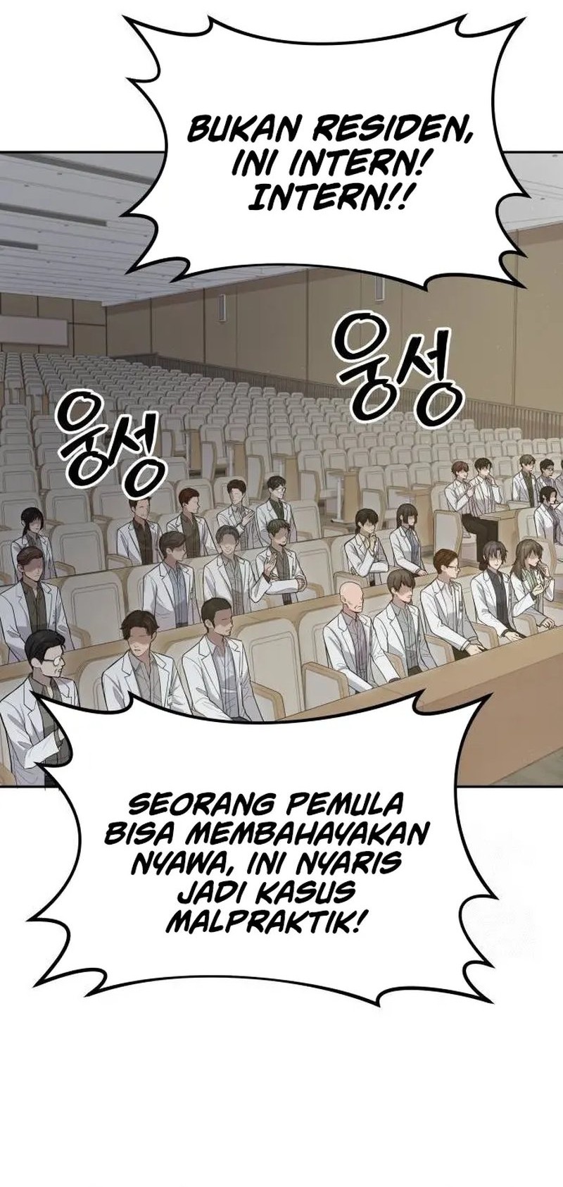 God’s Scalpel Chapter 9 - halaman 11