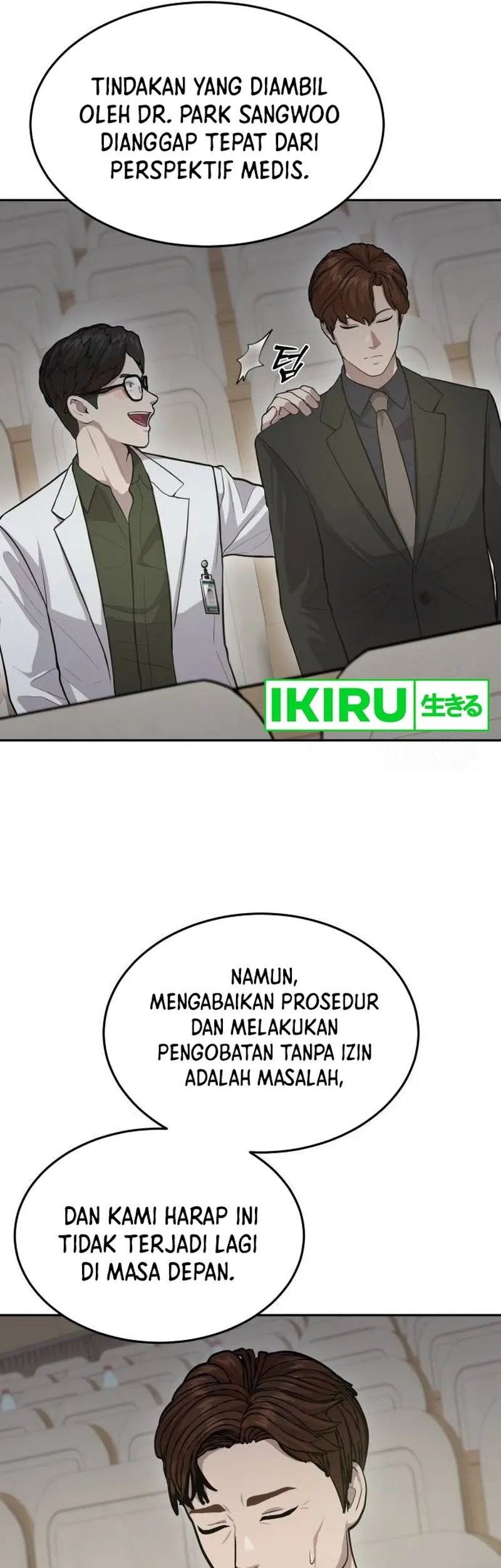 God’s Scalpel Chapter 9 - halaman 51