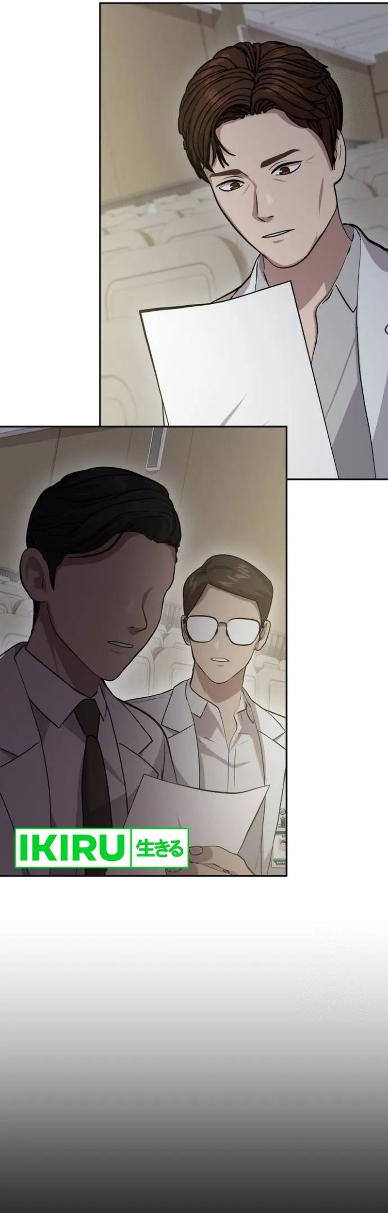God’s Scalpel Chapter 9 - halaman 57