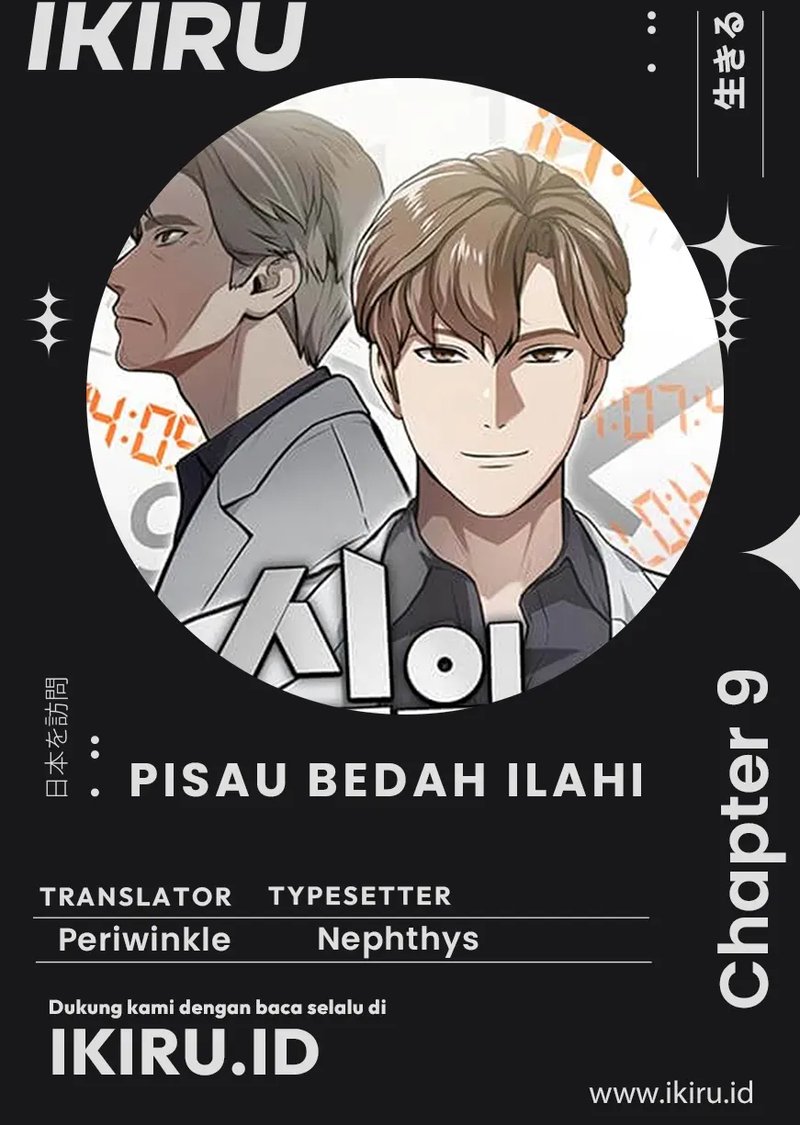 God’s Scalpel Chapter 9 - halaman 66