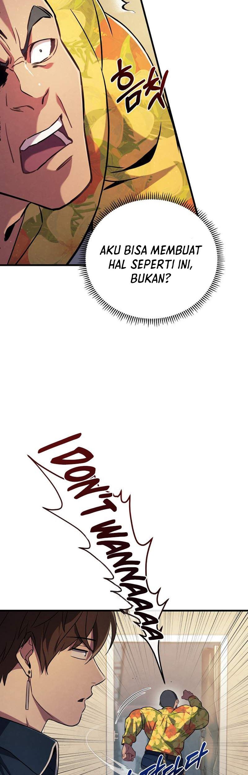 God's Web Novel Chapter 1 - halaman 108