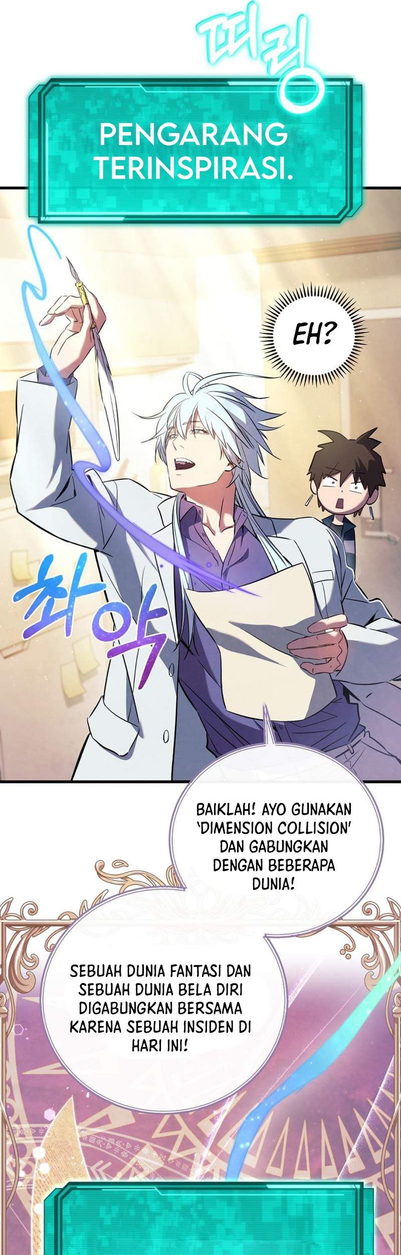 God's Web Novel Chapter 1 - halaman 113
