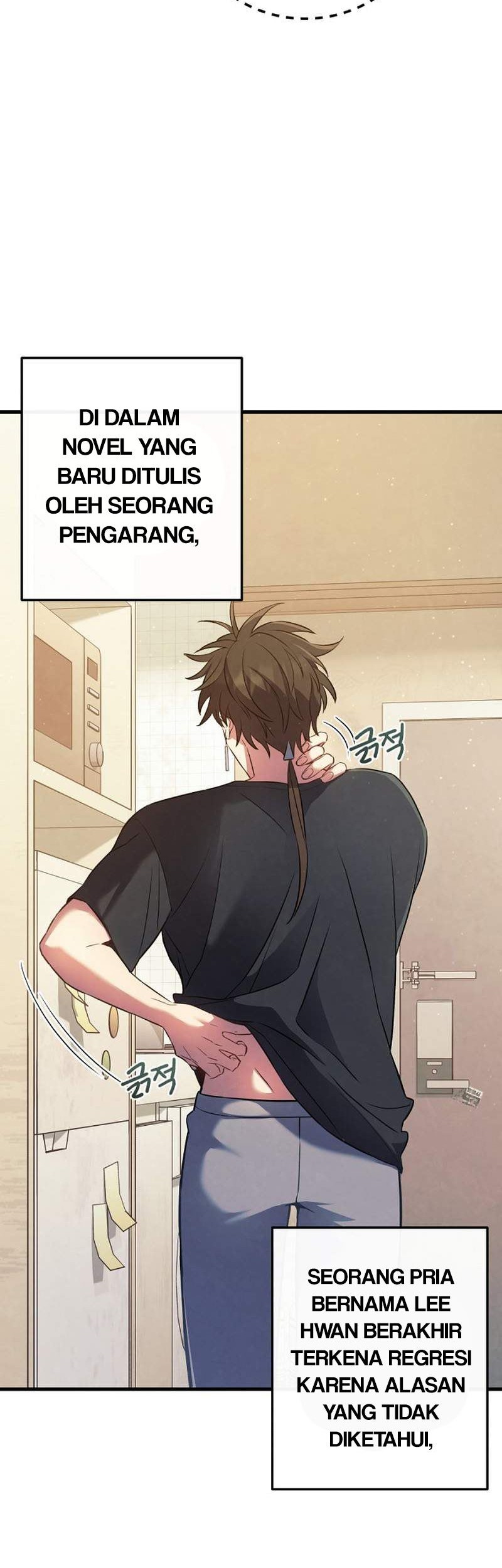 God's Web Novel Chapter 1 - halaman 15