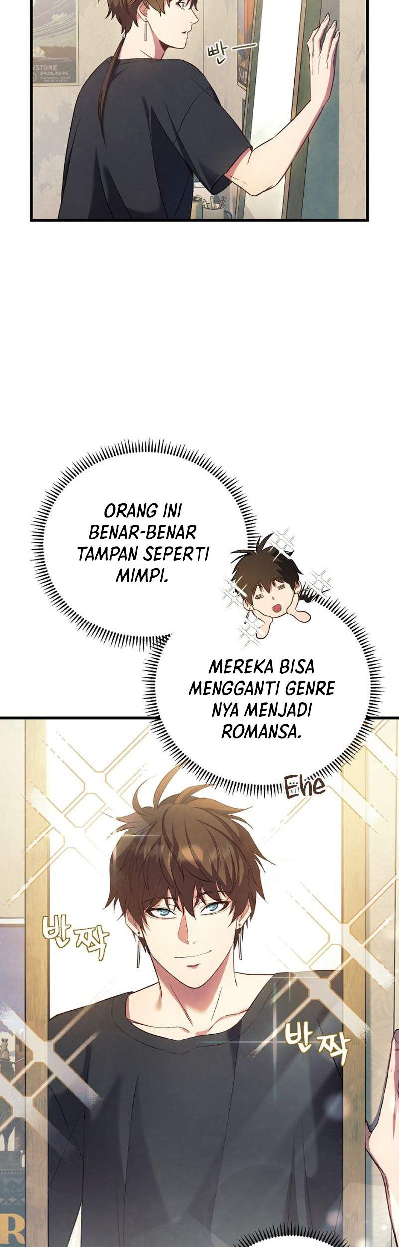 God's Web Novel Chapter 1 - halaman 20