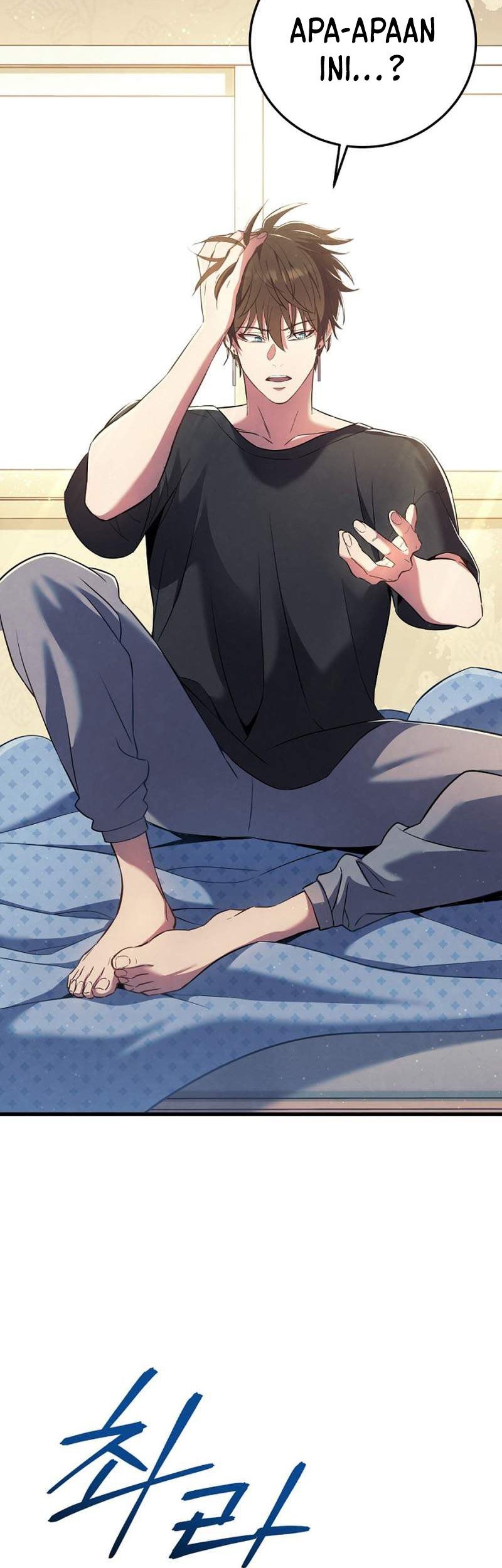 God's Web Novel Chapter 1 - halaman 3