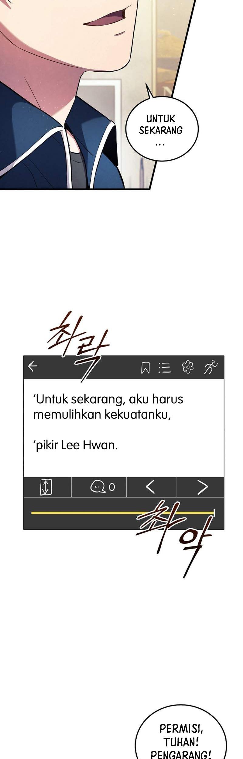 God's Web Novel Chapter 1 - halaman 49