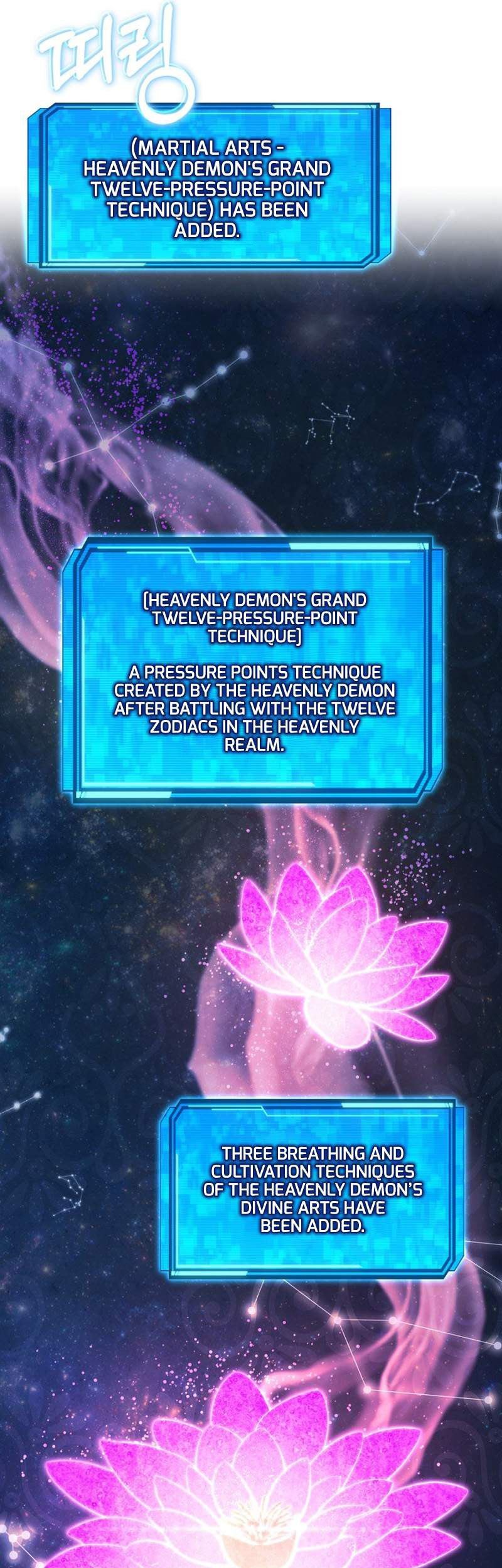 God's Web Novel Chapter 1 - halaman 55