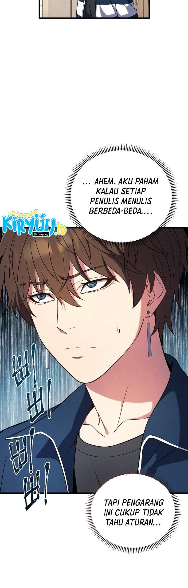 God's Web Novel Chapter 1 - halaman 62