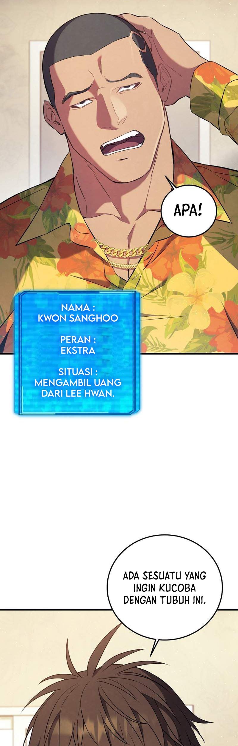 God's Web Novel Chapter 1 - halaman 67