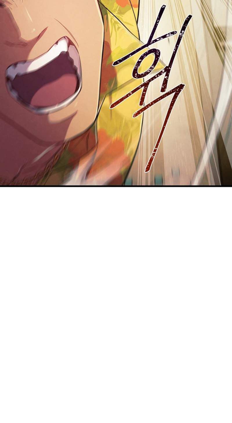 God's Web Novel Chapter 1 - halaman 69
