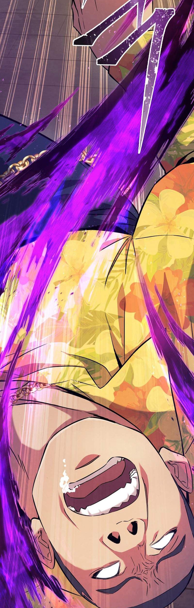 God's Web Novel Chapter 1 - halaman 81