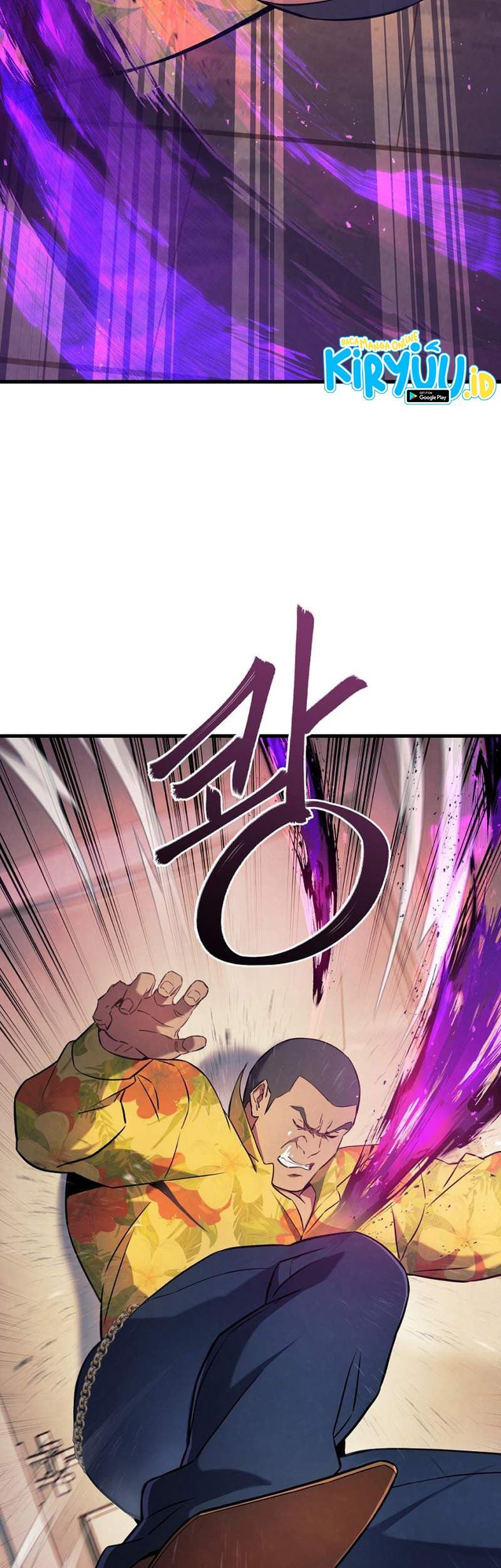 God's Web Novel Chapter 1 - halaman 82
