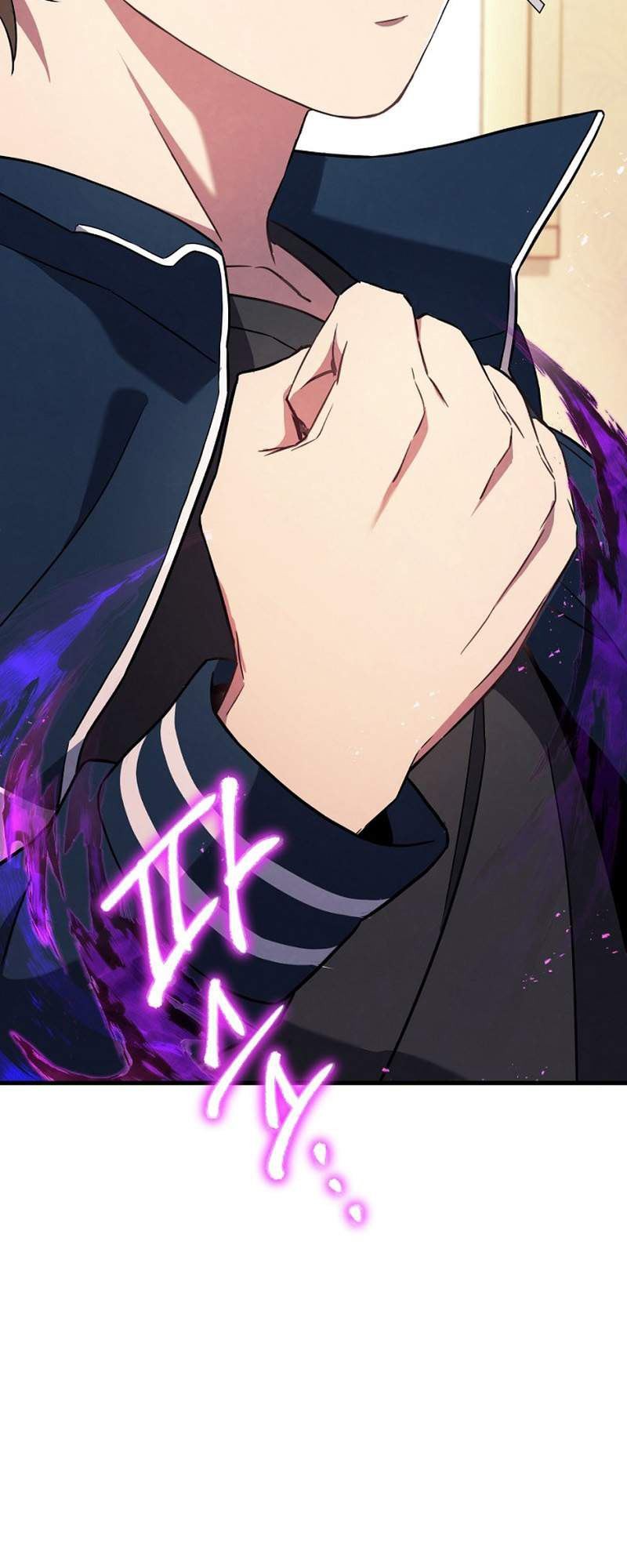 God's Web Novel Chapter 1 - halaman 84