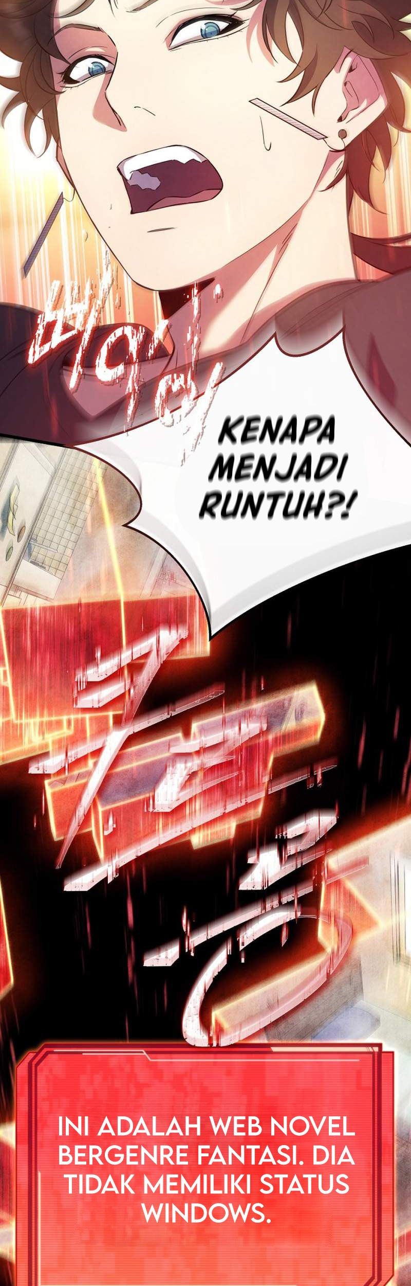 God's Web Novel Chapter 1 - halaman 9