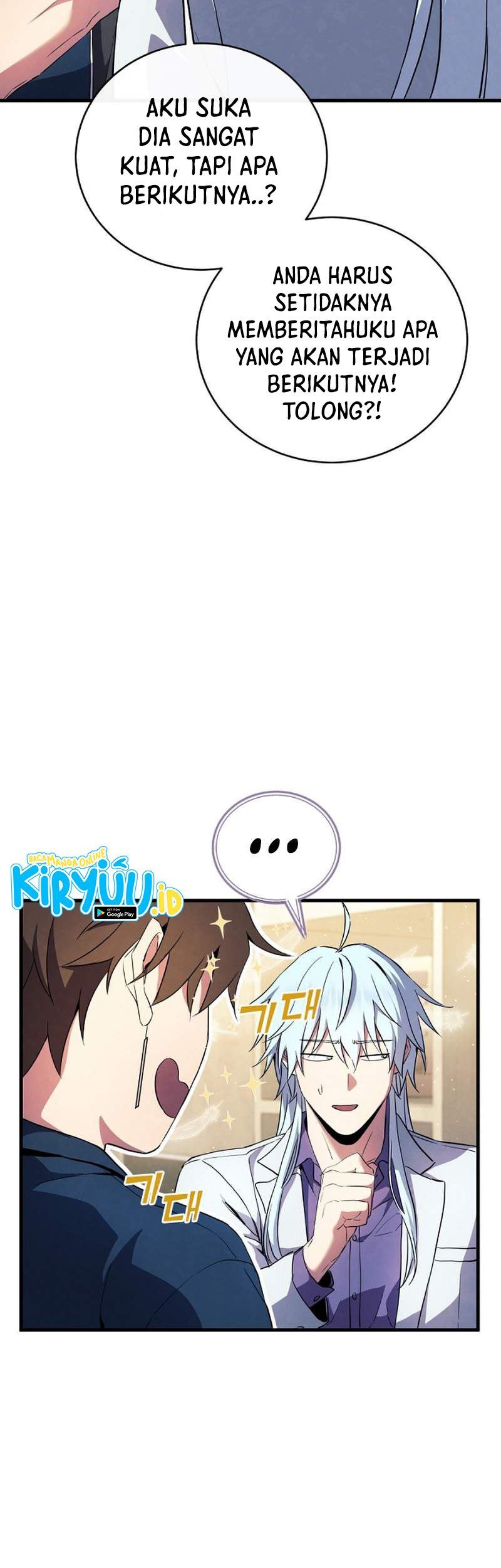 God's Web Novel Chapter 1 - halaman 92