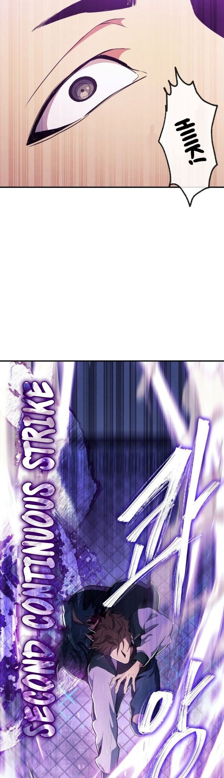 God's Web Novel Chapter 10 - halaman 10