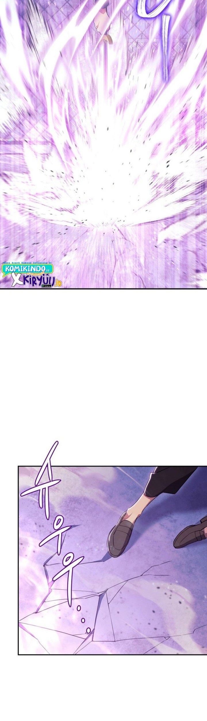God's Web Novel Chapter 10 - halaman 11