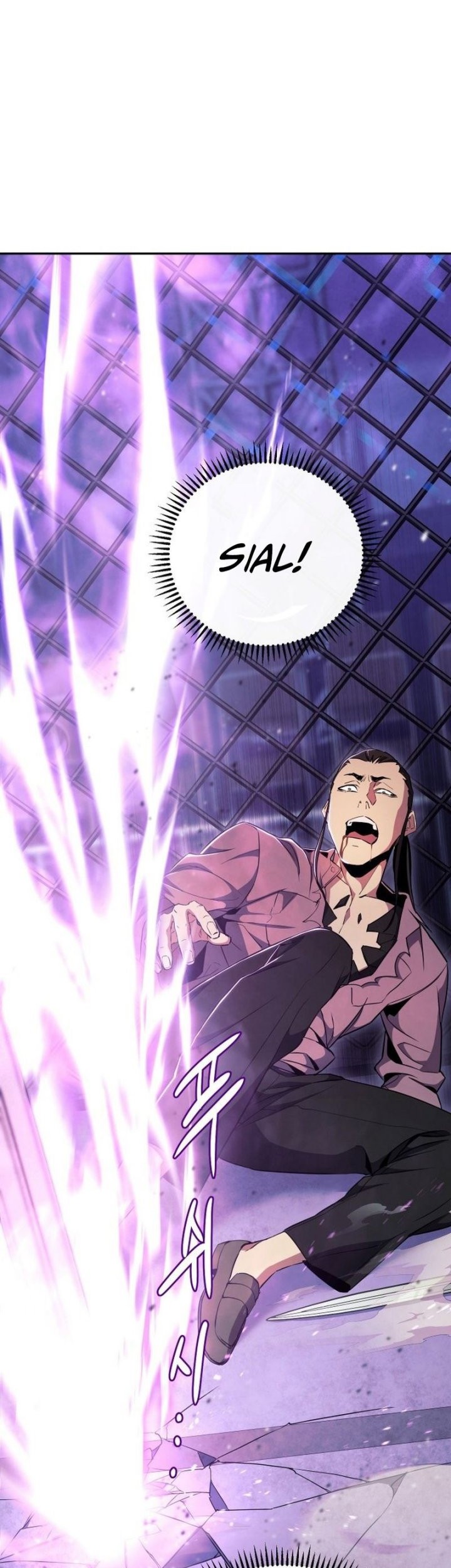 God's Web Novel Chapter 10 - halaman 12