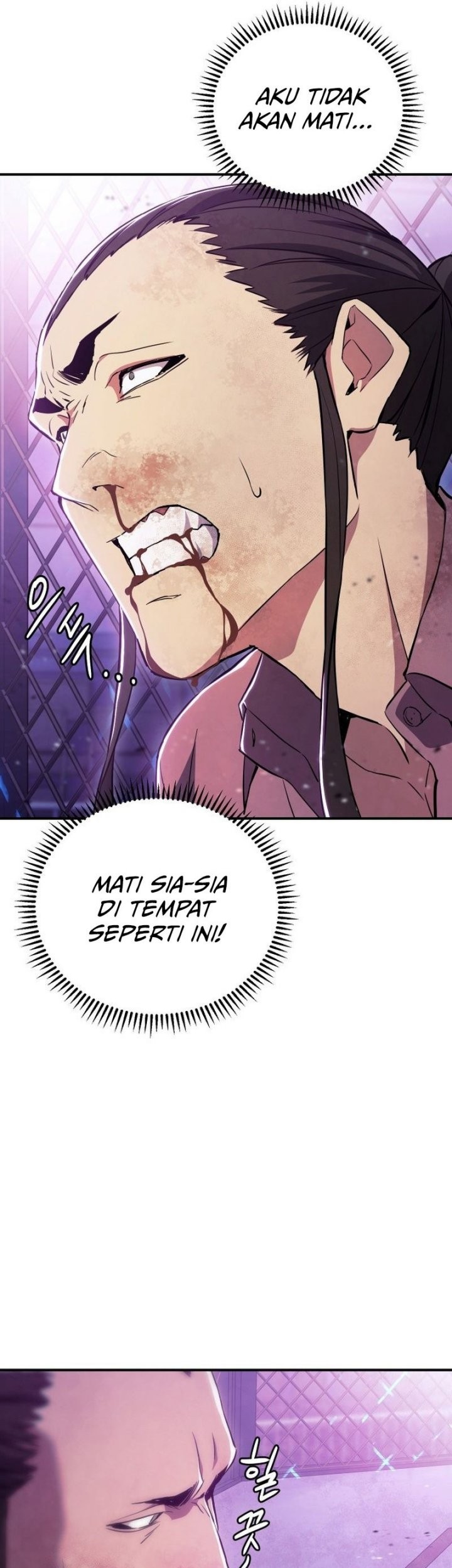 God's Web Novel Chapter 10 - halaman 25