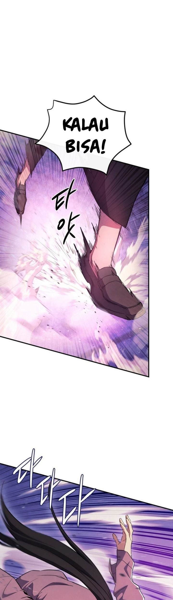 God's Web Novel Chapter 10 - halaman 29