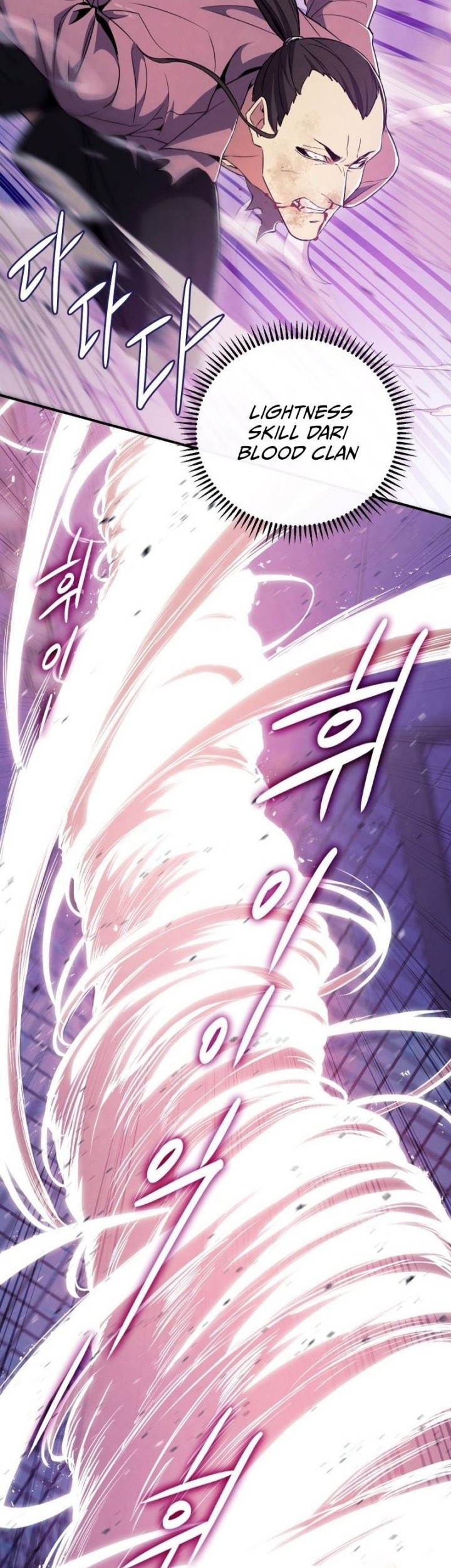 God's Web Novel Chapter 10 - halaman 30