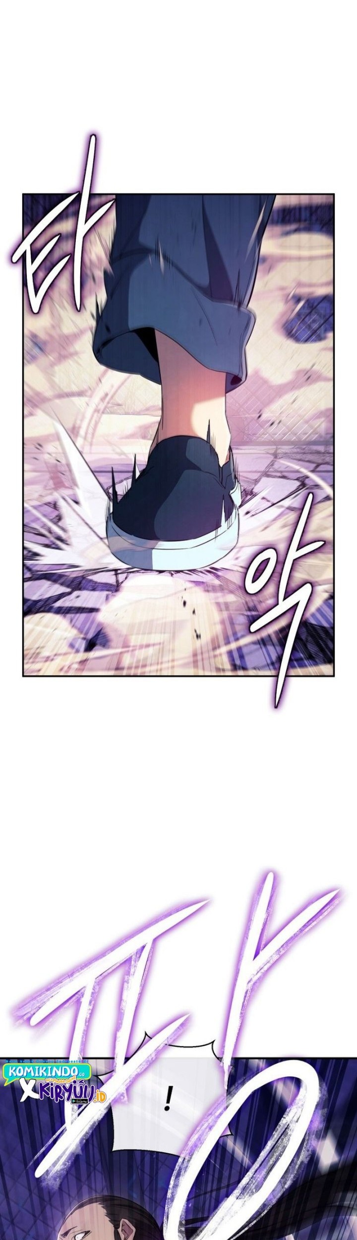 God's Web Novel Chapter 10 - halaman 34