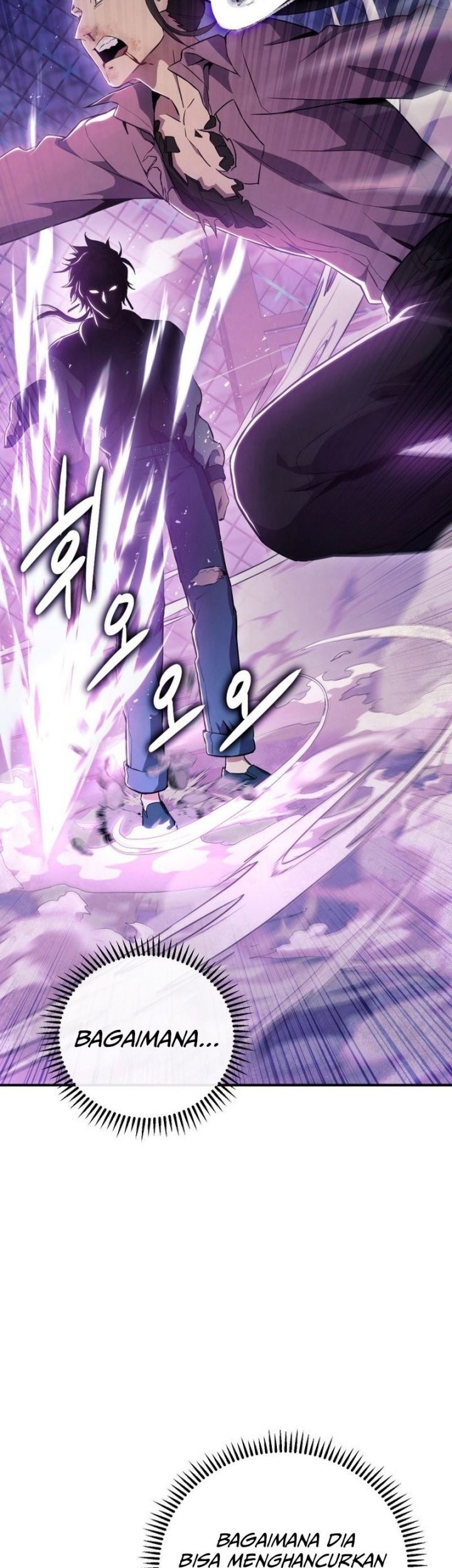 God's Web Novel Chapter 10 - halaman 35