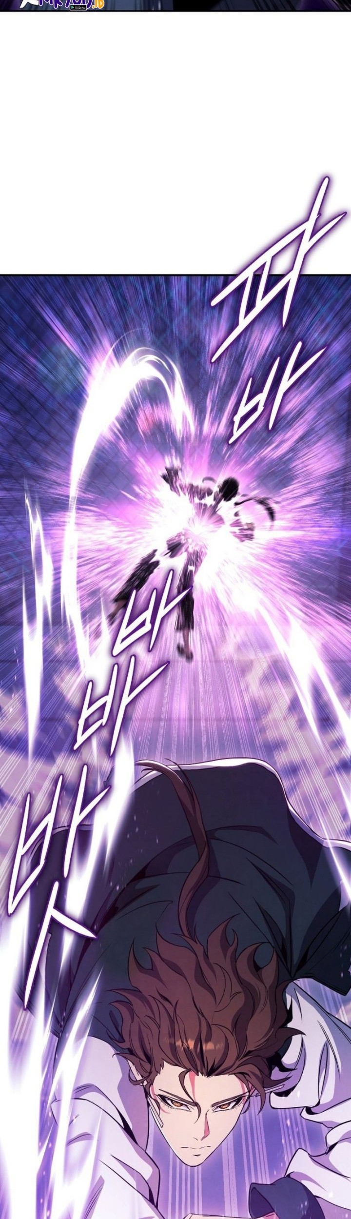God's Web Novel Chapter 10 - halaman 38
