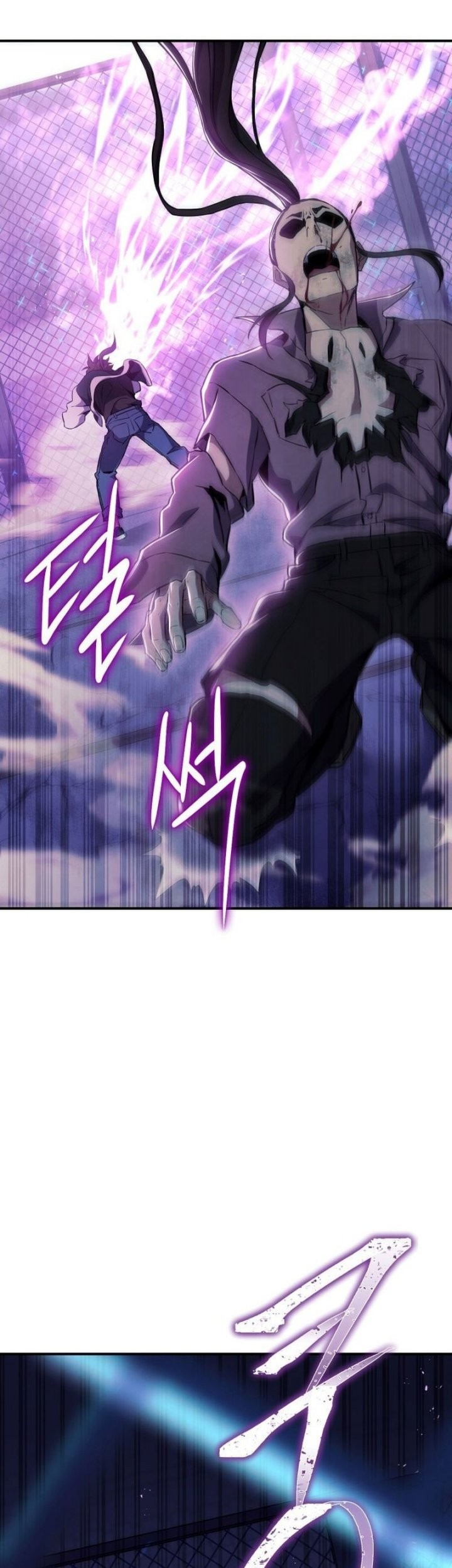 God's Web Novel Chapter 10 - halaman 41