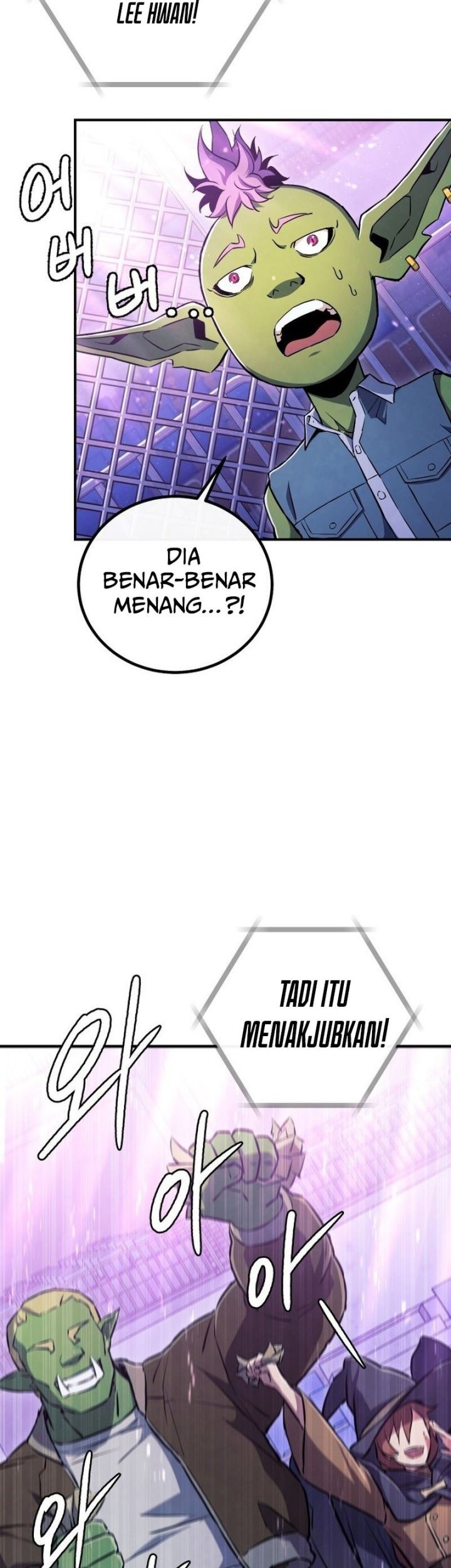 God's Web Novel Chapter 10 - halaman 43