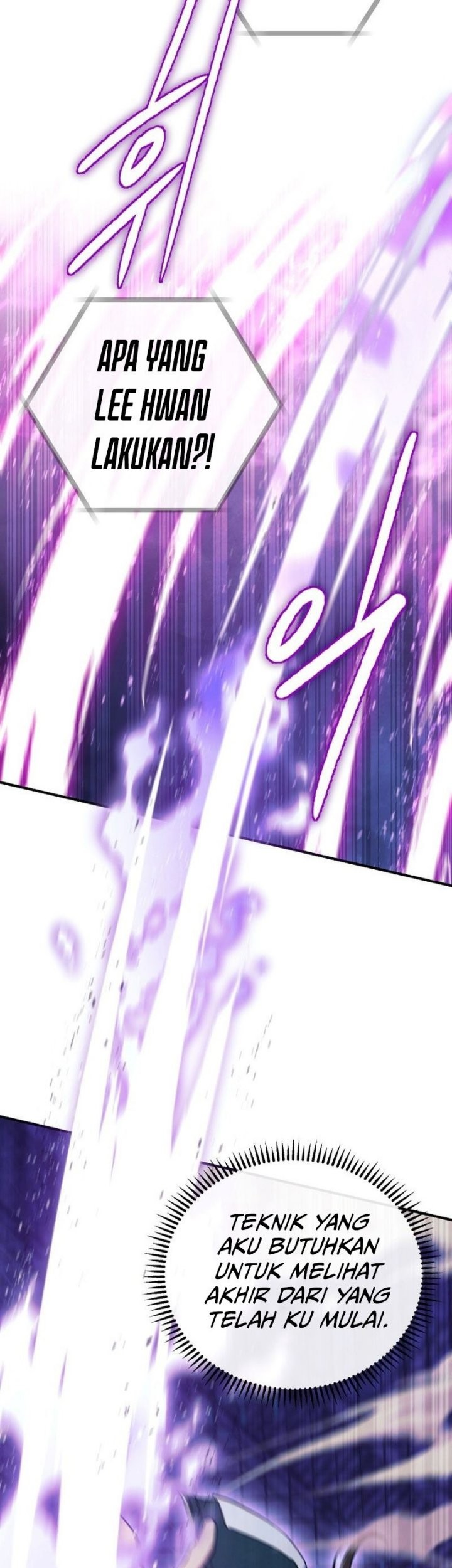 God's Web Novel Chapter 10 - halaman 45
