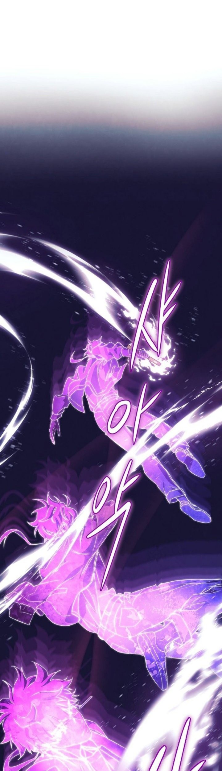 God's Web Novel Chapter 10 - halaman 49
