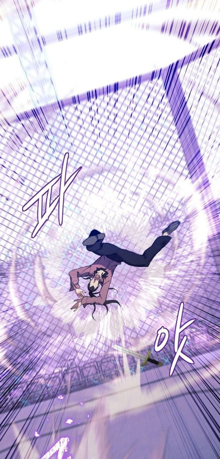God's Web Novel Chapter 10 - halaman 5