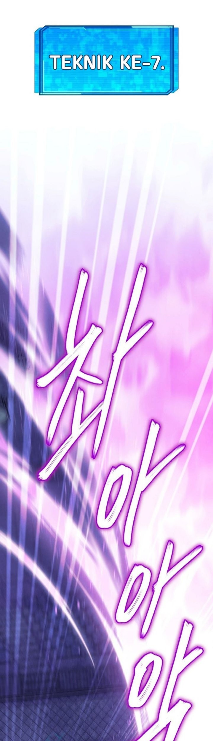 God's Web Novel Chapter 10 - halaman 55