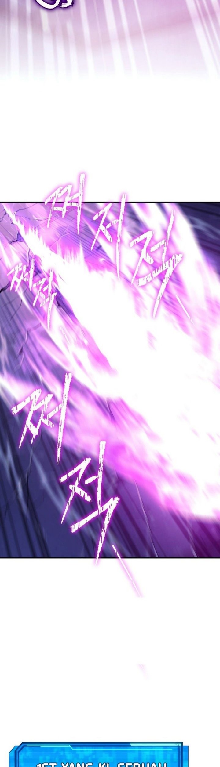 God's Web Novel Chapter 10 - halaman 57