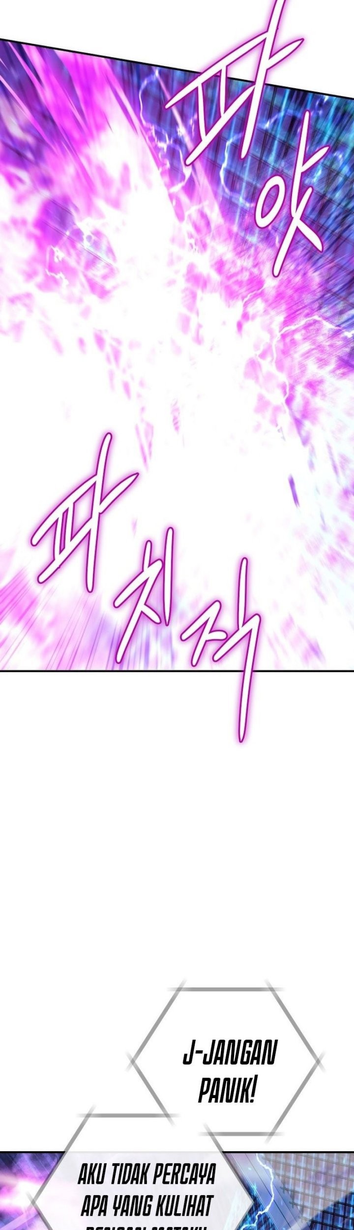 God's Web Novel Chapter 10 - halaman 59