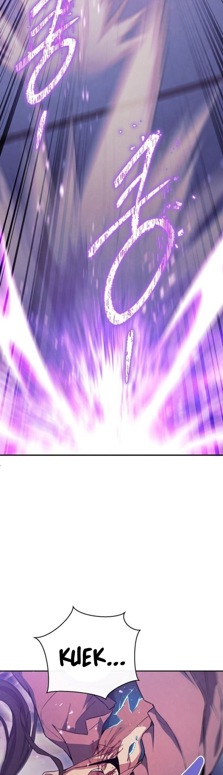 God's Web Novel Chapter 10 - halaman 6