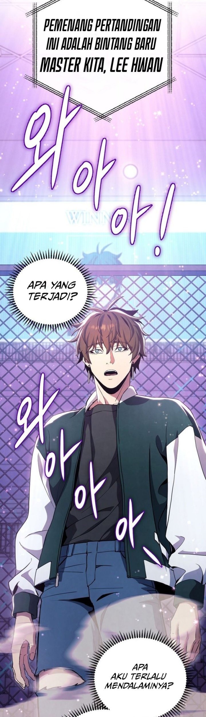 God's Web Novel Chapter 10 - halaman 65