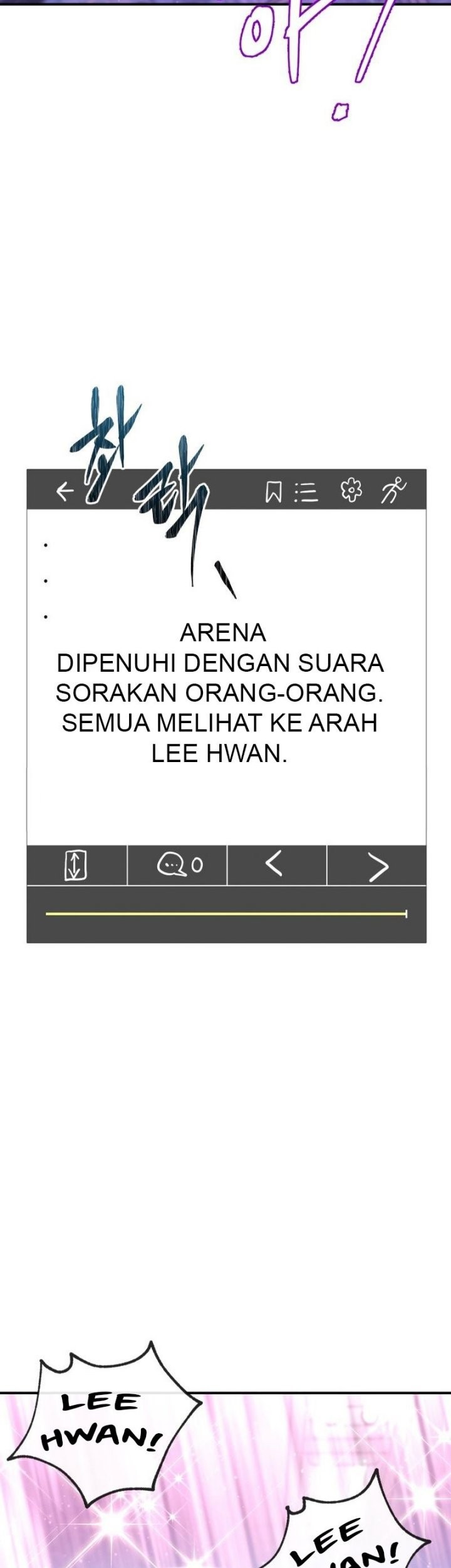 God's Web Novel Chapter 10 - halaman 75