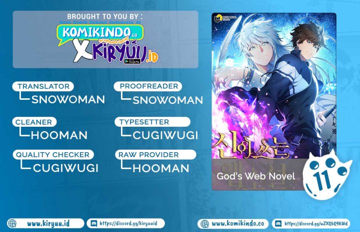 God's Web Novel Chapter 11 - halaman 1
