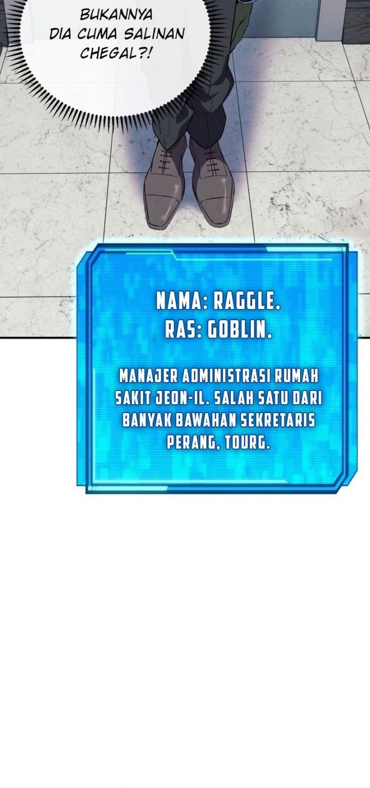 God's Web Novel Chapter 11 - halaman 13