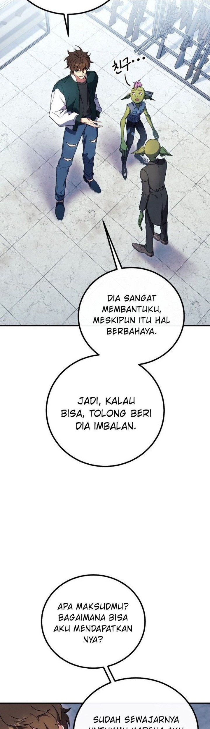 God's Web Novel Chapter 11 - halaman 15