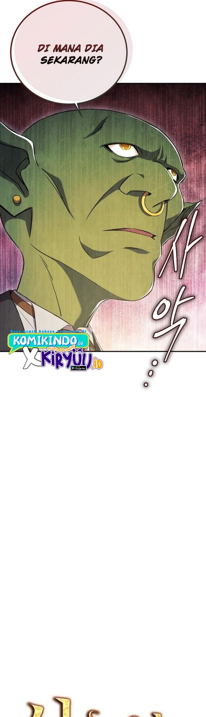 God's Web Novel Chapter 11 - halaman 20