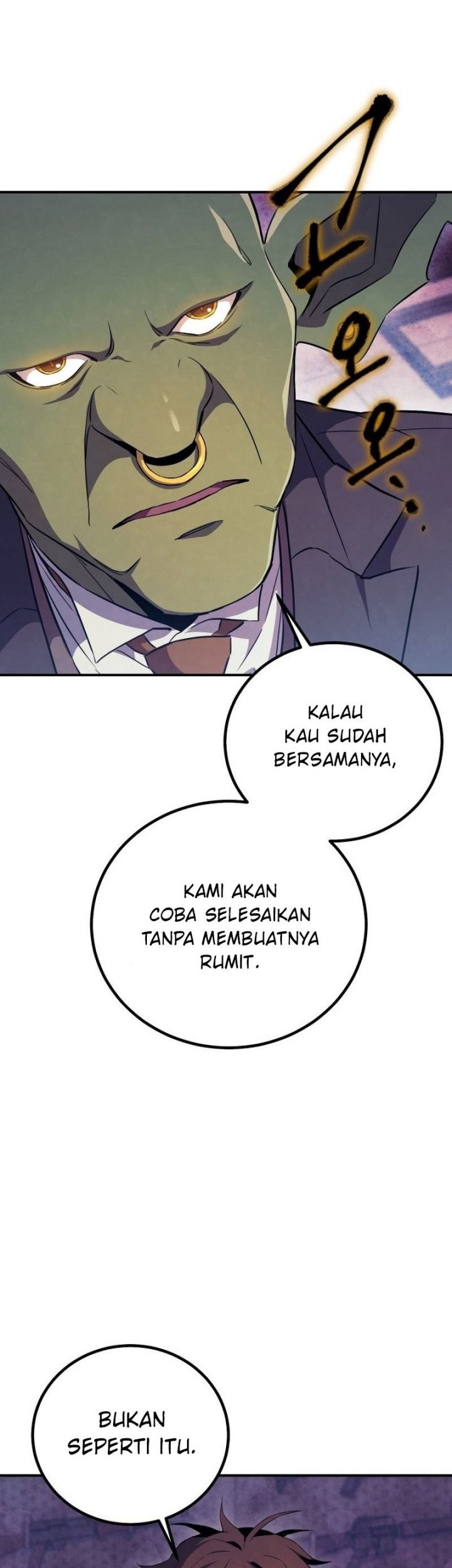 God's Web Novel Chapter 11 - halaman 23