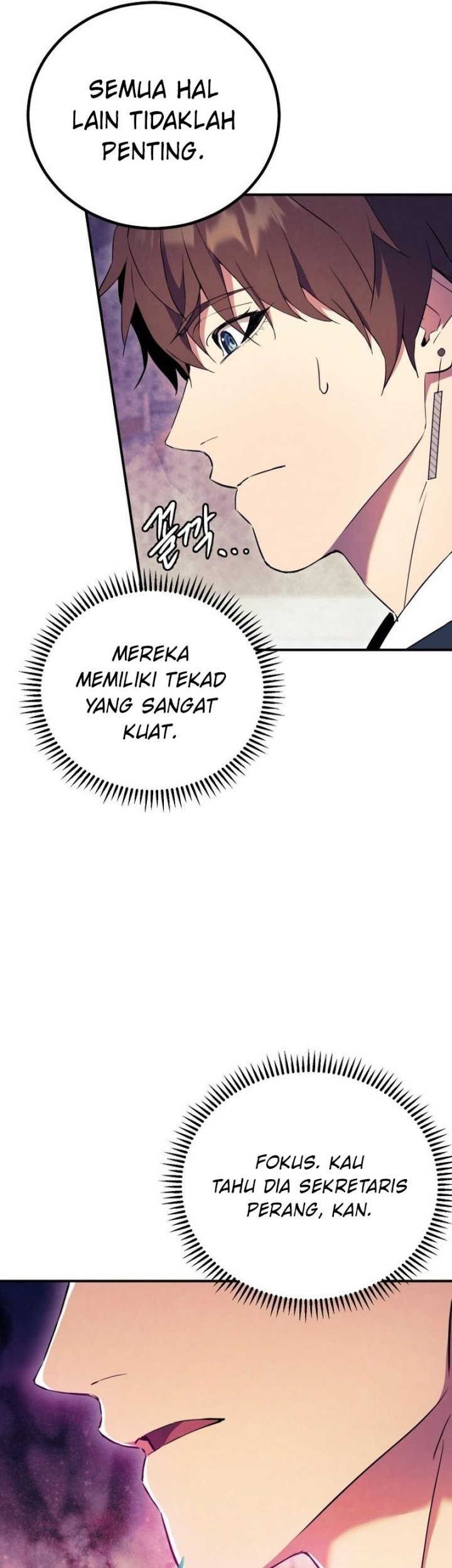 God's Web Novel Chapter 11 - halaman 26