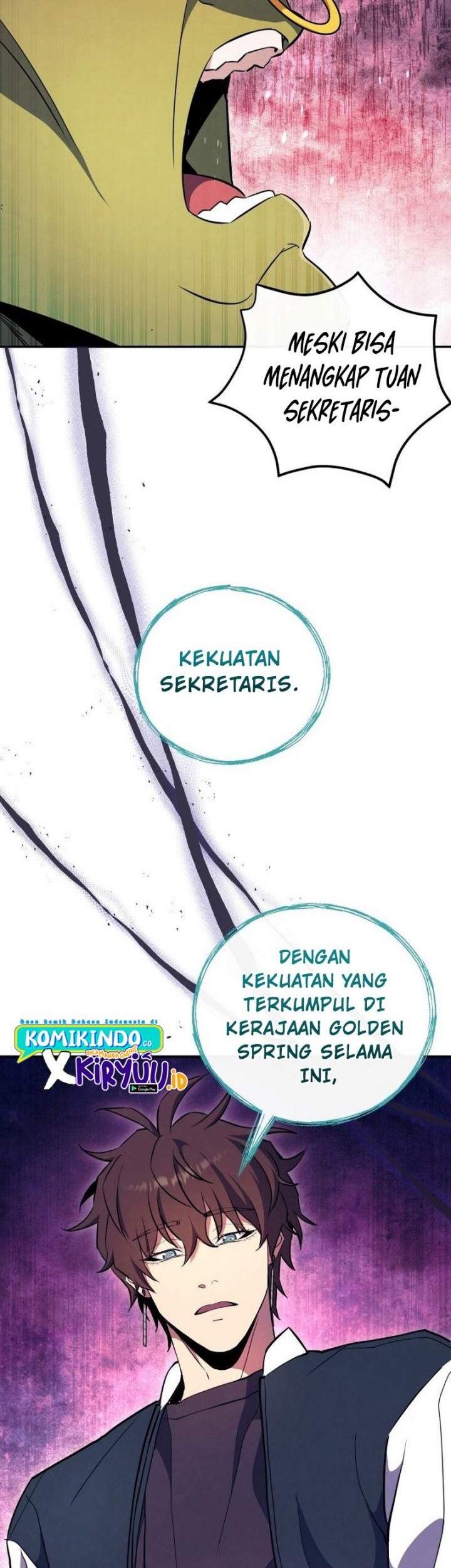 God's Web Novel Chapter 11 - halaman 45