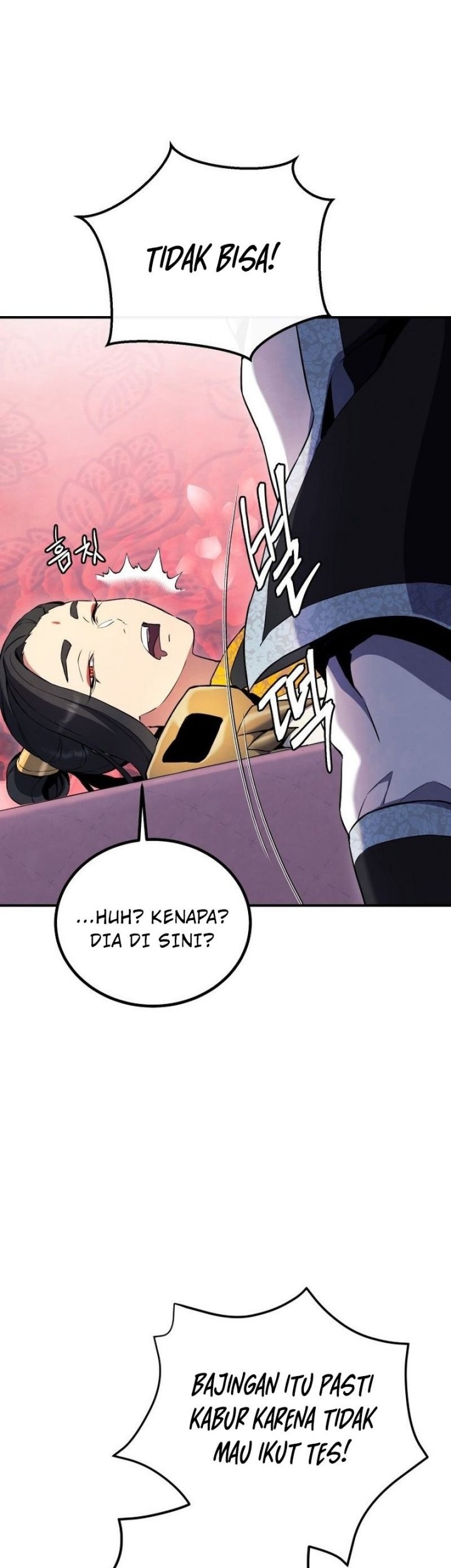 God's Web Novel Chapter 11 - halaman 53