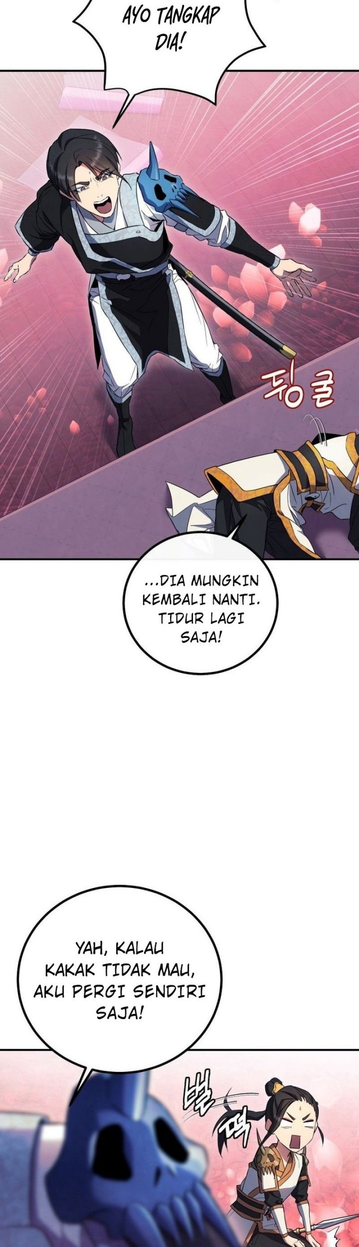 God's Web Novel Chapter 11 - halaman 54