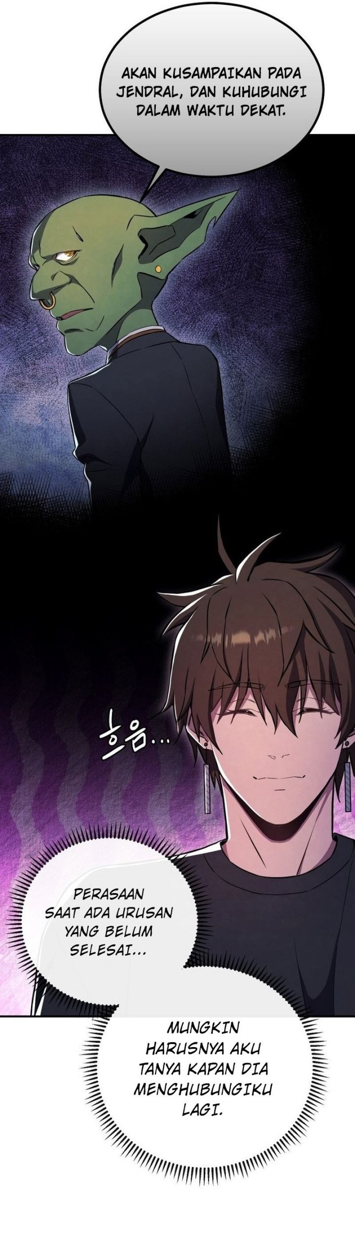 God's Web Novel Chapter 11 - halaman 62