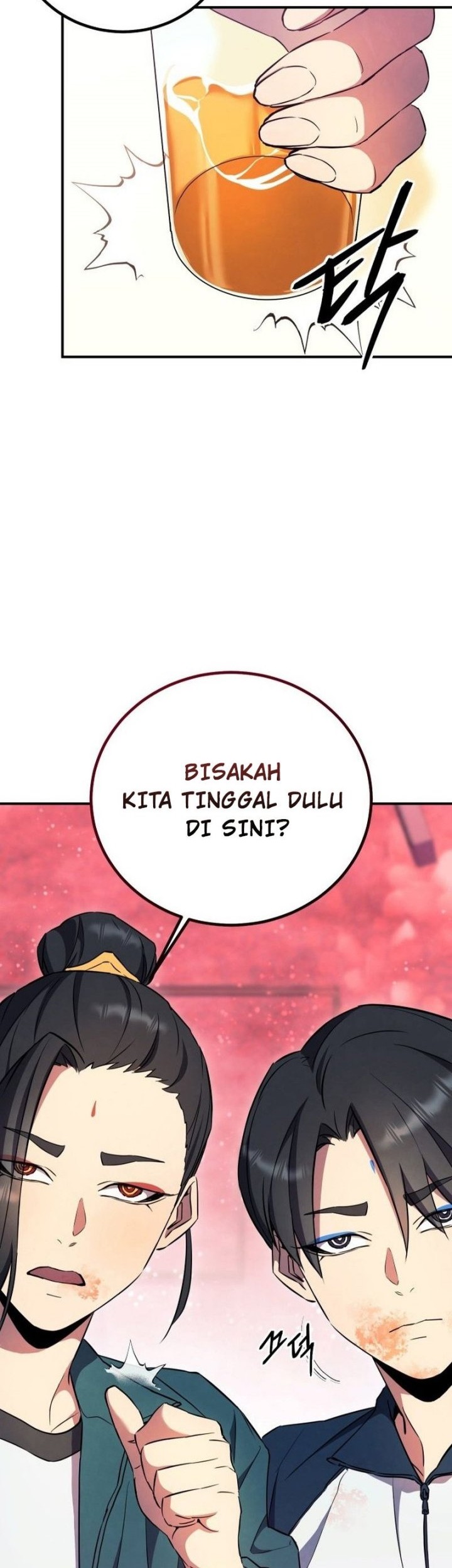 God's Web Novel Chapter 11 - halaman 66